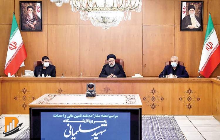 کرانه جنوبی؛ بستر پتروپالایشیها کرانه جنوبی؛ بستر پتروپالایشیها